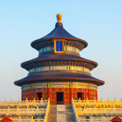 Cina